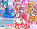 GF(仮) おねがいハンターズ　夜激レアポルカLv.39撃破シーン