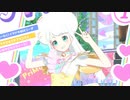 【ワッチャプリマジ！】 mag40 Dreaming Sound シルフィード