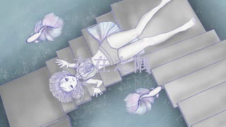 MV『存在之隅』feat.初音ミク