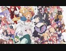 ホモと見る　サイゲーマネーアニメOP・ED　