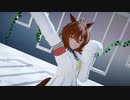 【MMDウマ娘】アグネスタキオンで『p.h.』