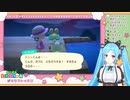 【.LIVE】憤怒（？）するイオリン【#ヤマトイオリ】