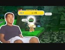 迫真マリオ部・オリガミインムの裏技.mp1