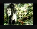 【 歌ってみた 】 想イ出カケラ 【 楼燐 】