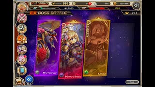 【神姫PROJECT】EX BOSS BATTLEページBGM