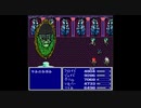 【耳コピ】ツイステ戦闘BGM　FC風アレンジ【ツイステッドワンダーランド】