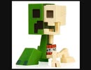 Minecraft [ ・A・]＜僕はクリーパー