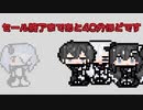 ショートTALQu 14　(他のソフトもあるよ！)
