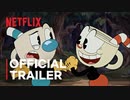 【CUPHEADアニメ版】『ザ・カップヘッド・ショウ!』【THE CUPHEAD SHOW! 】