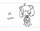 データ供養