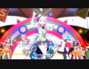 【ウマ娘 プリティーダービー】グロウアップ・シャイン！（メジロマックイーン）