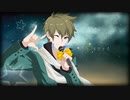 【UTAU式人力】星間飛行 (KIRA Remix)【柏木翼】