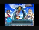 アルトネリコ2 ニコ生実況 part 59