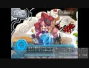 アルトネリコ2 ニコ生実況 part 60