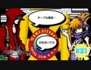洋服は値段じゃない、センスだ！【すばらしきこのせかい -Final Remix-】part31