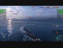 【WoWS】戦闘詳報 #001 2022/01/16