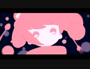 【歌ってみた】メルティランドナイトメア/はるまきごはん Covered by 陶國貴矢