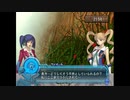 アルトネリコ2 ニコ生実況 part 61