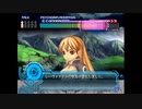 アルトネリコ2 ニコ生実況 part 63