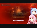 【noita】-1分後にタヒぬnoita-【琴葉姉妹実況】