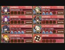 【字幕有】天下統一 第69話 如何なる運命でも ～播磨～ 難しい【城プロRE 平均Lv80】