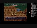 [ニコ生配信][日英中字幕]#8-1 風来のシレンを初見プレイ～黄金郷を見る日まで～