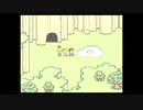 マザー2パート１