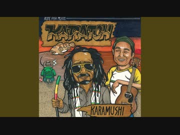 KARAMUSHI//Spiritual
