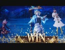 FGOアーケード「クリスマス」イベントプレイ