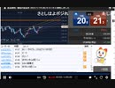 2022年　1月18日　さとし先輩　一難去ってまた一難♪　　1/3