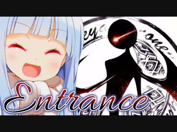 まずは玄関から入る葵ちゃん【Deemo】