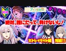 【シャニマス】オカマなP主催、集えアイデア！ファン感謝祭！ part186【実況】