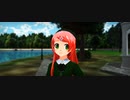 ななみ式桃音モモ　親水公園　けんか別れ　0119_1_1