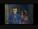 【PS2版】青春を呪われた男二人が呪いをとく旅に出る！【ドラクエⅧ】Part.41