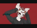 【人l力】フ+ォ+ニ+イ【b.r】
