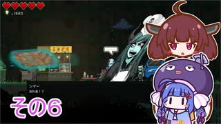 【ダンジョンマンチーズ】きりたん悪食になる　その６　【VOICEROID実況】