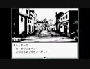 ジョジョの奇妙な冒険ＲＰＧ　～７人目のスタンド使い～を実況プレイ #37