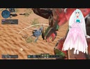 PSO2実況 2022年1月5日1