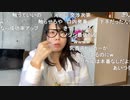 【むらまこ】無職のきみたちへ。2022年1月17日