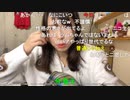 【むらまこ】オミコンオミクロン part2①。2022年1月17日