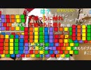 【むらまこ】オミコンオミクロン part2②。2022年1月17日
