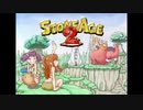 StoneAge2 OST