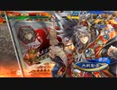 【三国志大戦】相変わらずな双無さん　(司空)レベル363