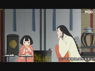 平家物語　第2話　娑婆の栄華は夢のゆめ