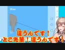 【ママにゲーム隠された】フレン、とこ先輩のコメントにテンパる！【にじさんじ】