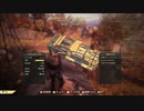 【Fallout76】続vault神拳極めたる26日目