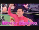 Griekas Lady【Arcasu】