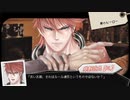 【美】前組がいく『喫茶セラエノ』 No.2