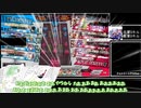 【WLWゆっくり】灰かぶりの姫エルフな方【#51/EX2】