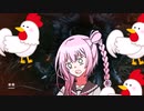 【隻狼】雫のくのいち・SEKIROSA　4殺目【Cevio_AI＆A.I.VOICE実況】